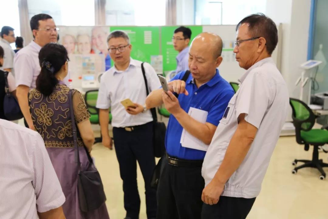 参观健康小屋
